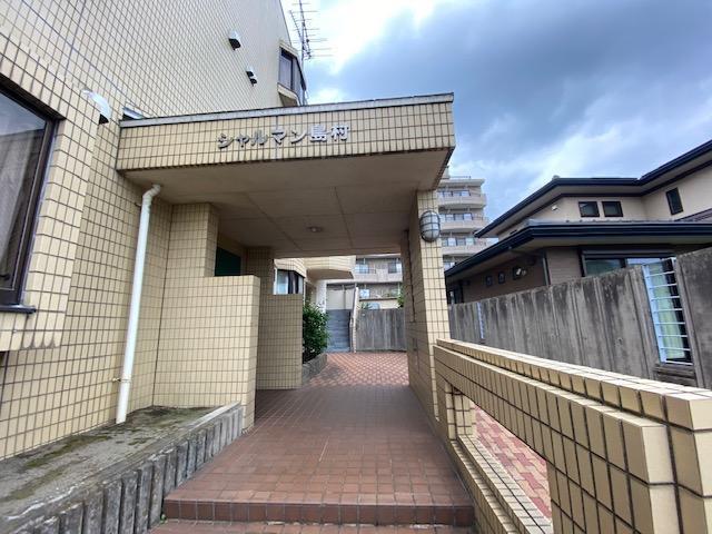 シャルマン島村