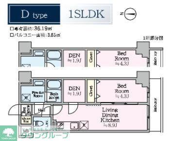 アイル プレミアム東京西新井(1SLDK/7階)の間取り写真