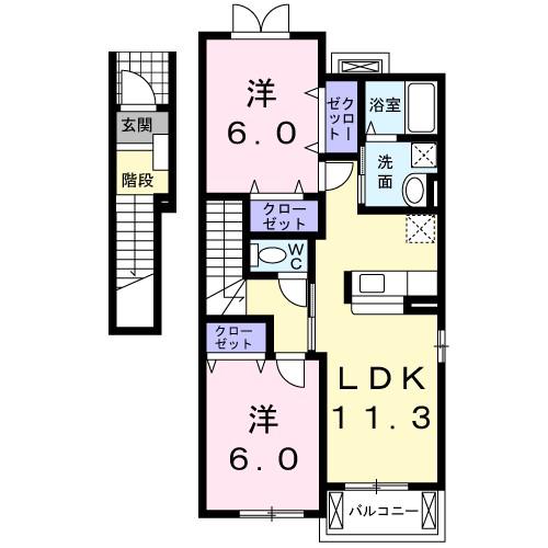 エレガンシア・コリーヌV(2LDK/2階)の間取り写真