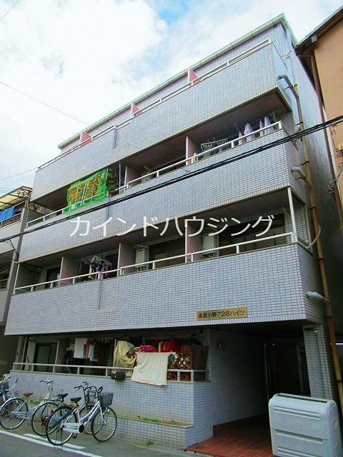 遠里小野728ハイツ