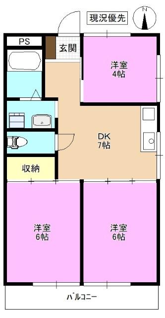 アプリコットハイツ(3DK/1階)の間取り写真