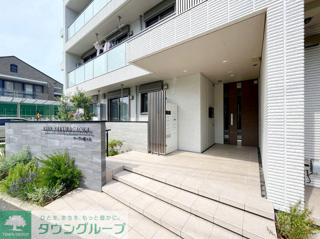RIVA SAKURAGAOKA