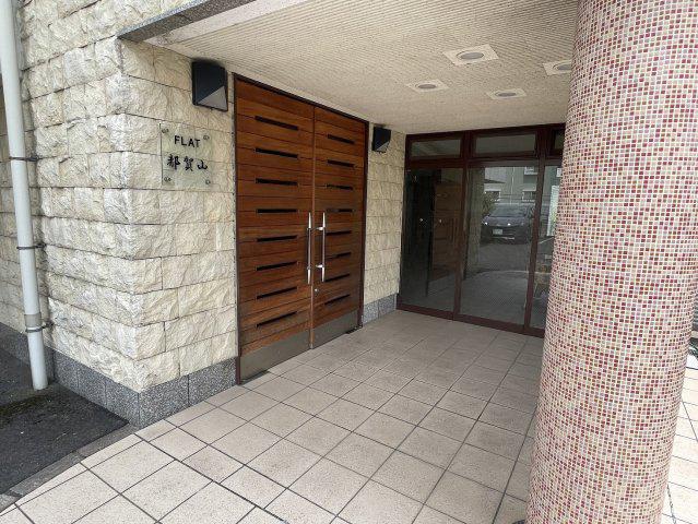 FLAT都賀山