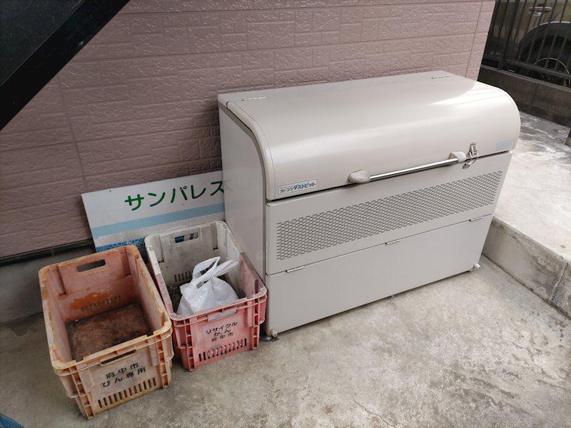 サンパレス英