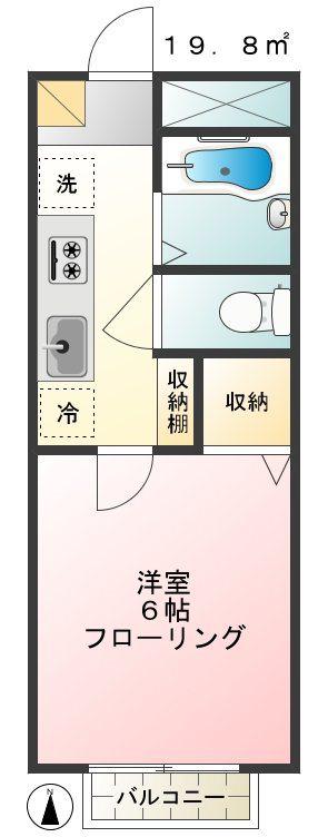 サンパレス英(1K/1階)の間取り写真