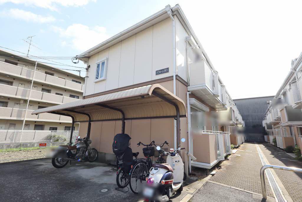 ラフォーレ弥生