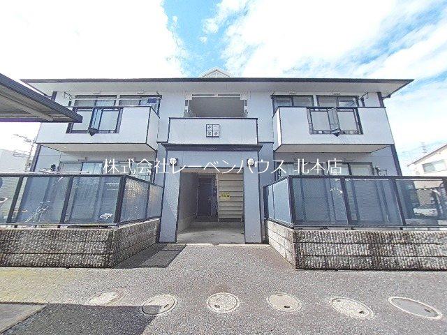ボヌール北本A棟(2LDK/2階)