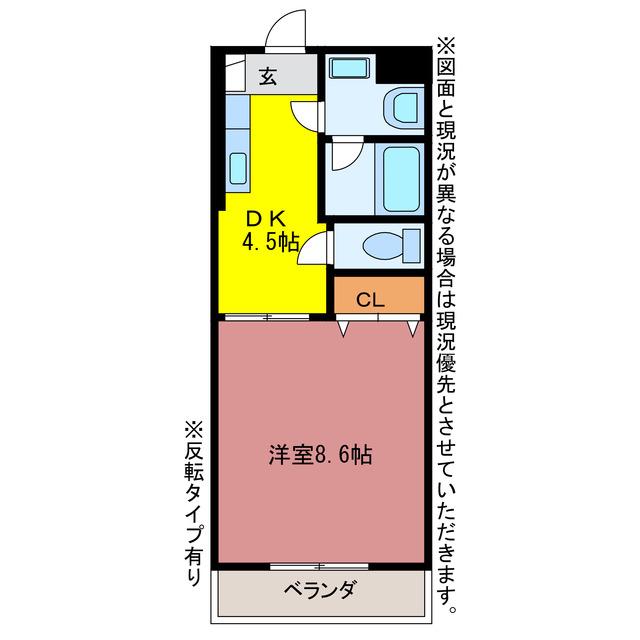 ピュアステージ(1DK/2階)の間取り写真