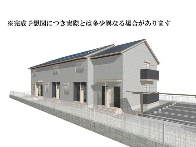 エスペランサ