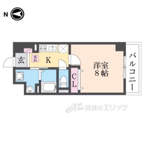 サンリット ネオ
