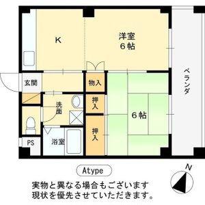 SKハウジング(2K/4階)の間取り写真