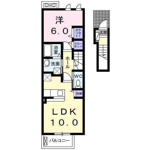 グランソレイユHMI(1LDK/2階)の間取り写真