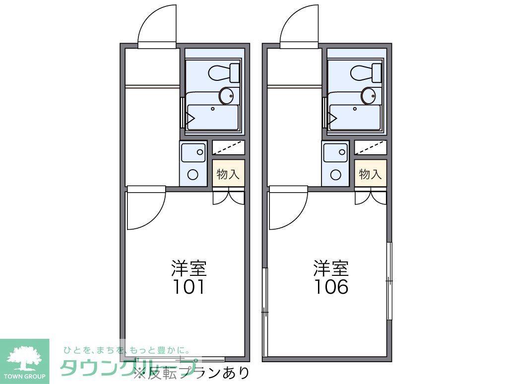 レオパレスハーモニーハイツ中野(1K/2階)の間取り写真
