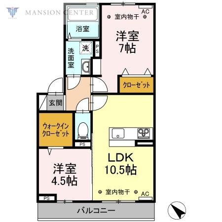 シエスタ・ロッサ(2LDK/2階)の間取り写真