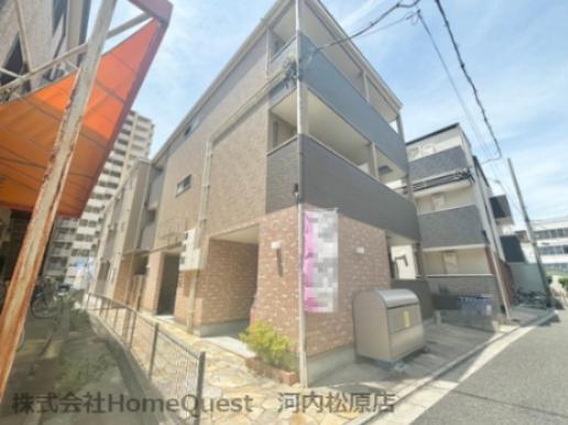 FSTYLE上田2号館