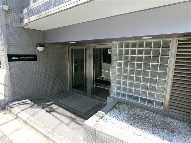 アジュール南大塚