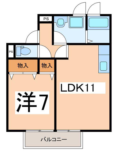 ヴィラクリスティI(1LDK/1階)の間取り写真