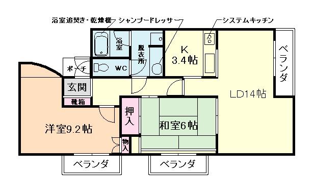 ヒルズ雲雀丘(2LDK/2階)の間取り写真