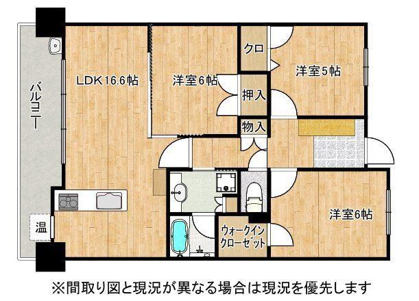 サンパーク中井(3LDK/3階)の間取り写真