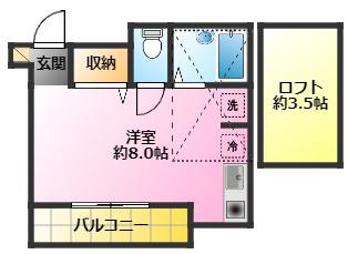 アップルホーム元住吉(ワンルーム/2階)の間取り写真