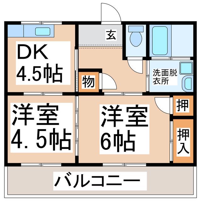 晃明第2アパート(2DK/2階)の間取り写真