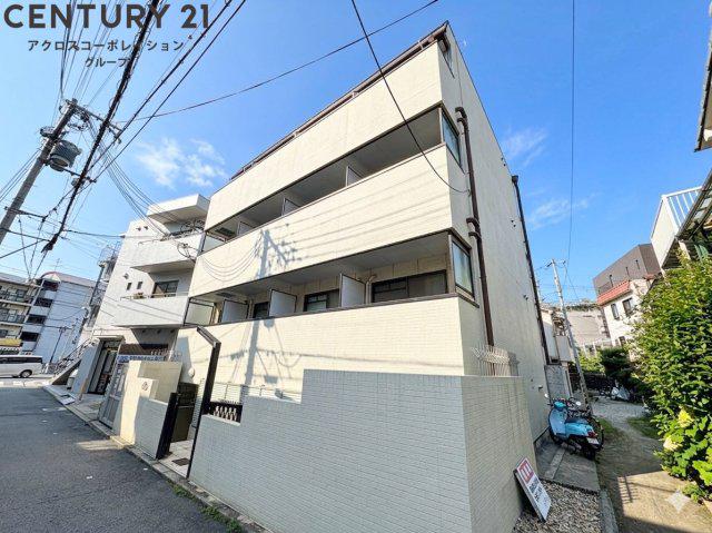 H・アーシュ