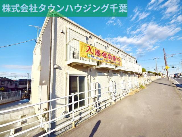 インフィナ四街道