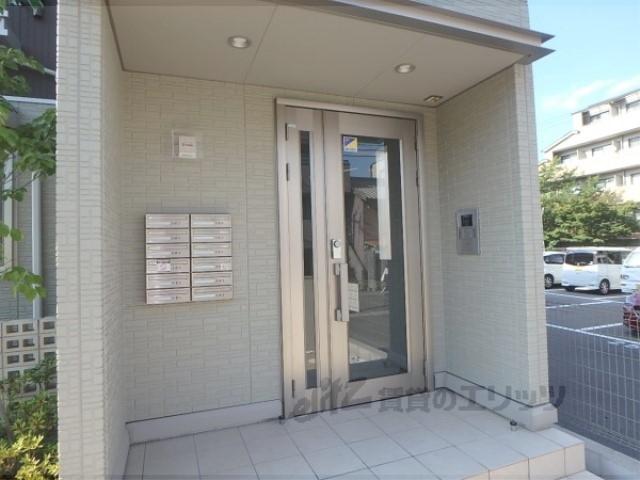 ソレアード嵯峨