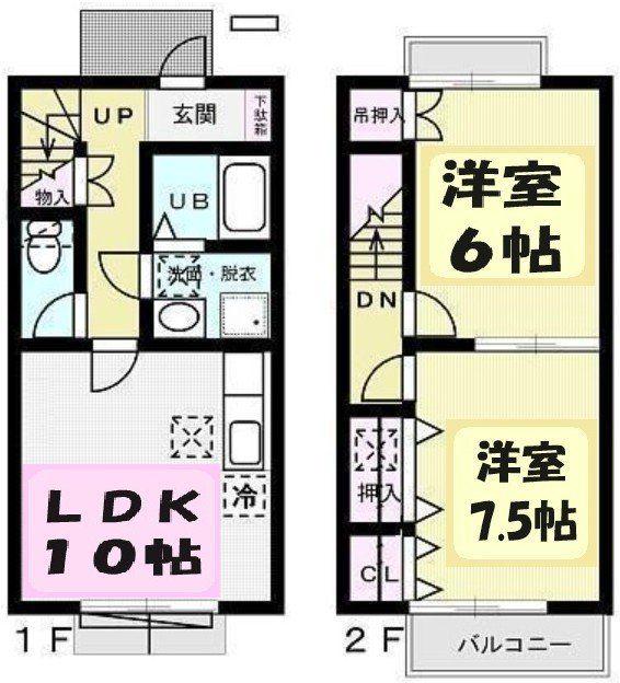 グラシア21(2LDK/1階)の間取り写真
