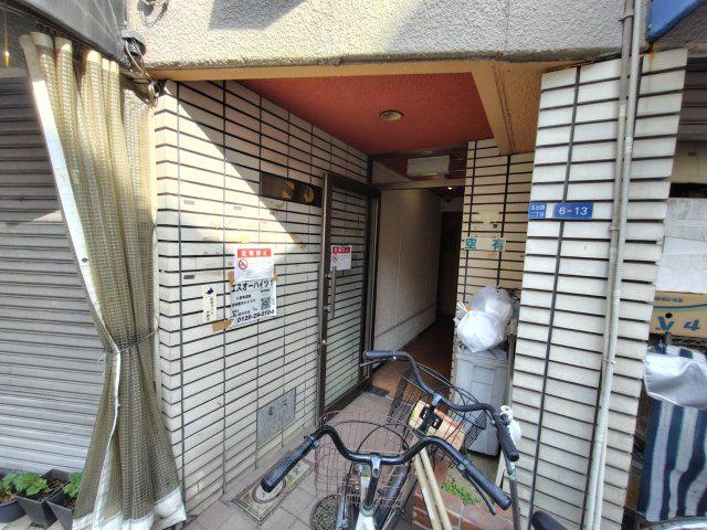 エスオーハイツ