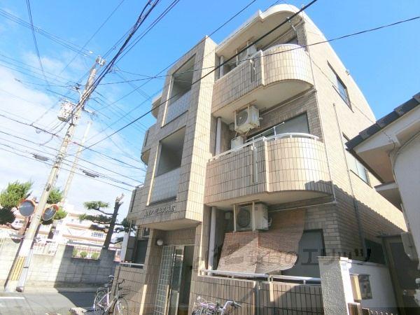 ネオハピネス末広