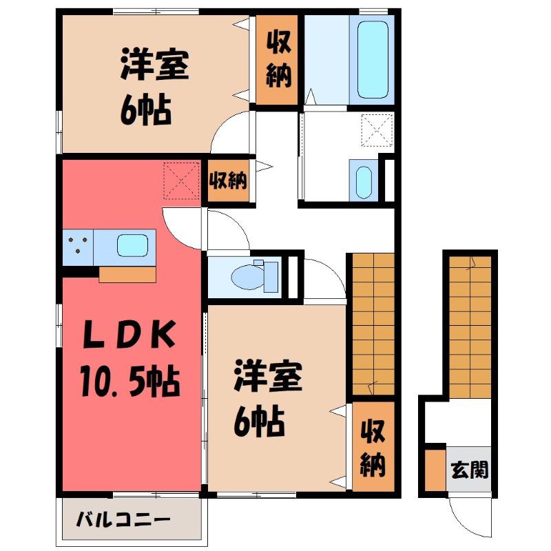 セレーナ(2LDK/2階)の間取り写真