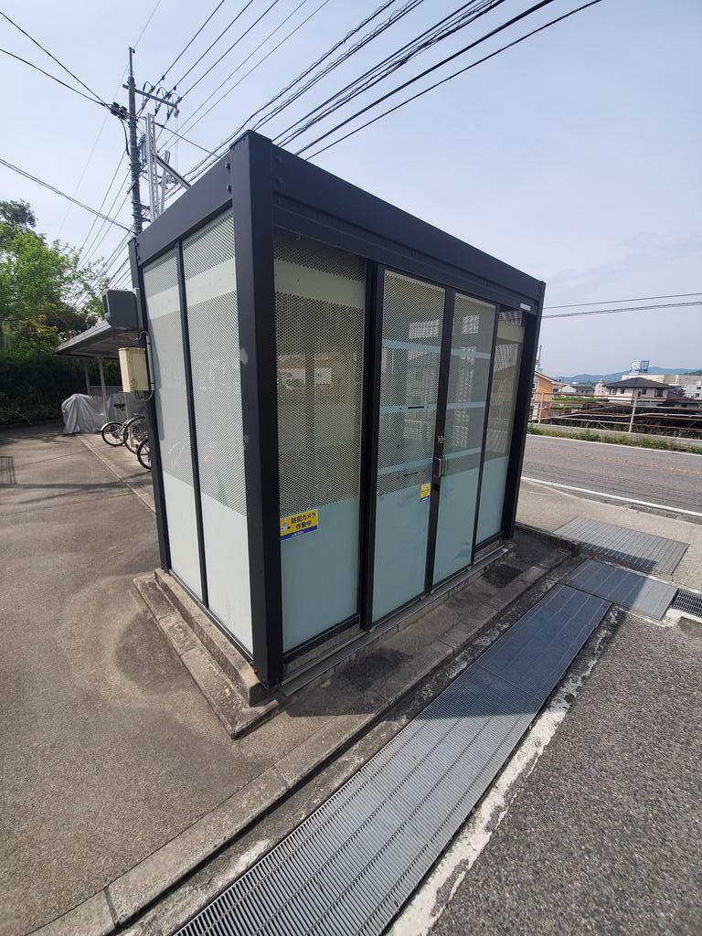 ミントハウスII