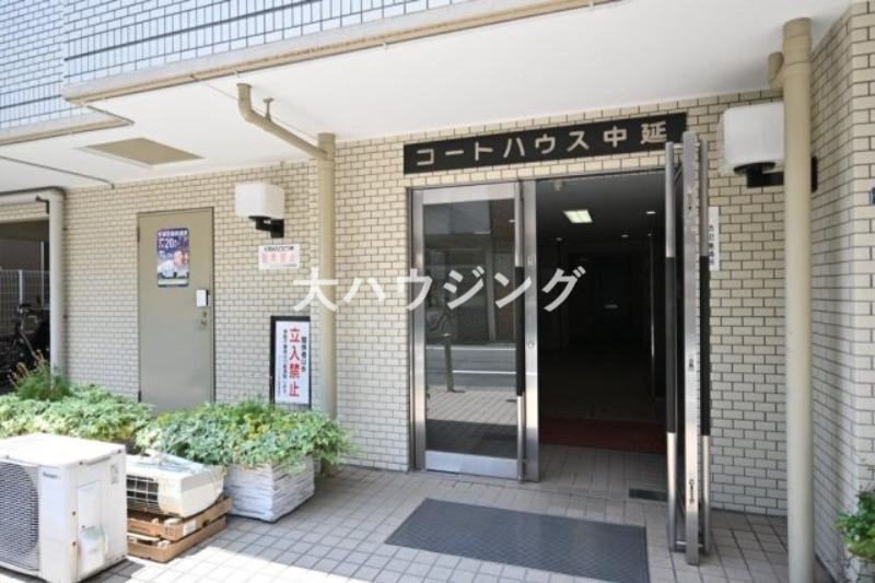 コートハウス中延