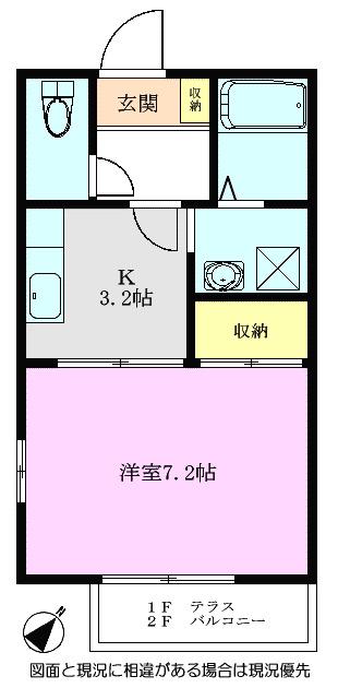 プライムI・II(1K/2階)の間取り写真