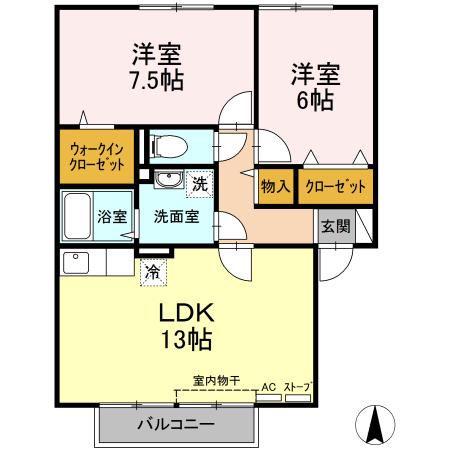 パルーシア(2LDK/1階)の間取り写真