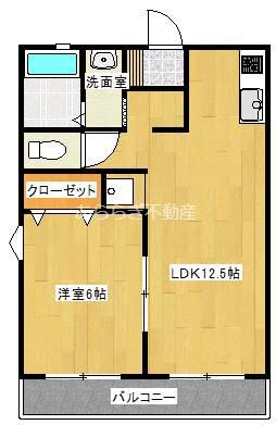 セントラルハイツ(1LDK/2階)の間取り写真