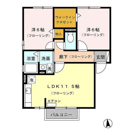 サウスコートK(2LDK/1階)の間取り写真