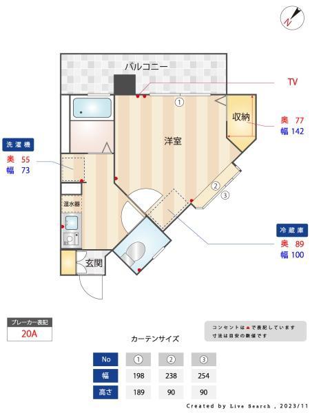 MR竹下(1K/3階)の間取り写真