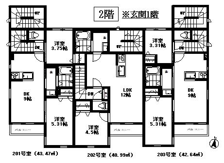 御殿山ニューヴィラ(2DK/2階)の間取り写真