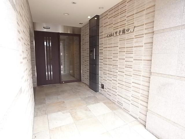 CASA甲子園口I