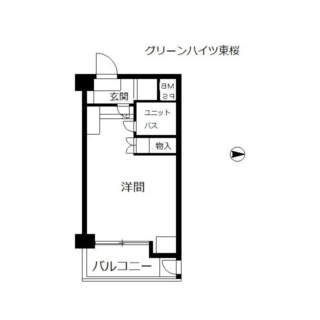 グリーンハイツ東桜(ワンルーム/7階)の間取り写真