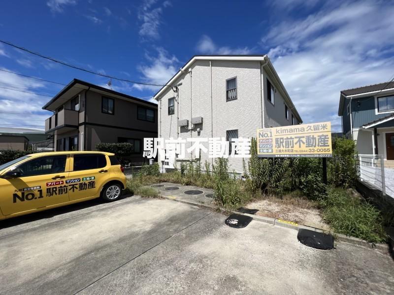 KIMAMA久留米