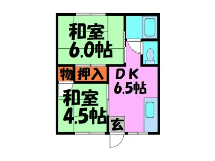 グリーンハイツ山本(2DK/2階)の間取り写真