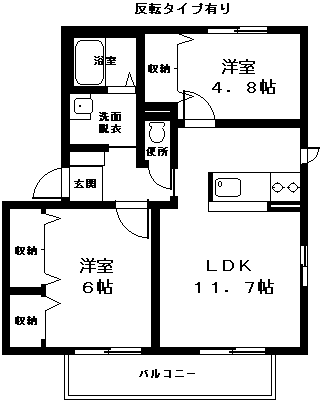 グッピーおの(2LDK/1階)の間取り写真