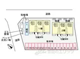 ビートルハウス野田山I