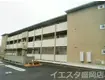 矢巾町MDPマンション矢巾 B(1LDK/3階)