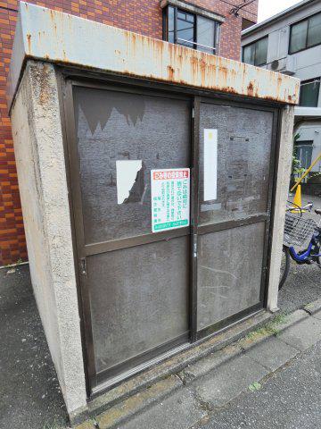 スターアーク