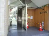 シティコープ新大宮