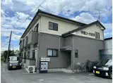 仲屋コーポ長岡